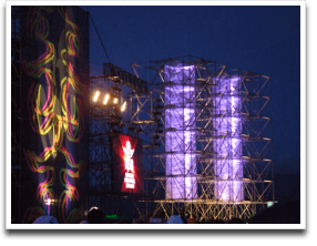 ����҂�SUN STAGE