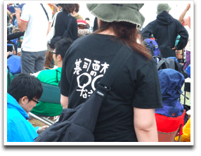 ��i���؂́����Șb�i���B�j