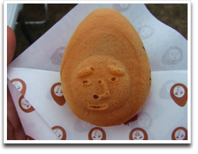 �����A���̊Ԕ����ʂ͂悢