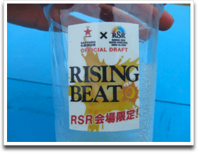 ���Ȃ݂ɂ��̃X�e�b�J�̓^�C���e�[�u���̃r�j���P�[�X�ɓ\��t����