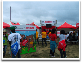 �{���Ƃ͖��֌W��JOY SOUND�u�[�X�B���̎��́u���΂݂̔��e�v