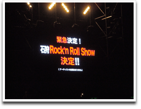 �X�N���[���ł͖��ʂȐ���