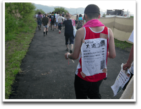 ���R���������u�����тΑ哹�v�s�V���c�̐l�i�΁j