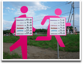 �l�^�ɂ͂������ǁA���\�����ē����Ƃ͎v��