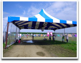 �l�̂��Ȃ�EXCHANGE ROOM