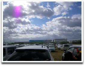 �����ꂽ���i����P���ԏ�