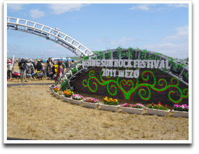 ����Q�[�g�𔲂�����̃I�u�W�F