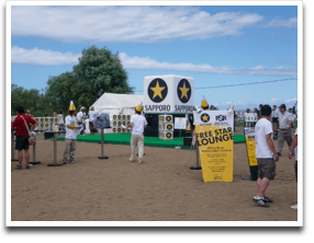 ���N�͑傫�ȃu�[�X���o���Ă��T�b�|���r�[��