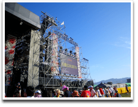 ���̃A���O���̃T���X�e���D��