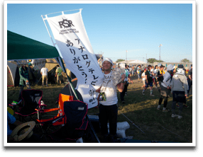 �f�ڋ�������ĂȂ��̂ŁA�m���Ă�l�͂��A�����I