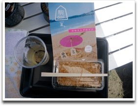 �������q�����̃t���[�y�[�p��������