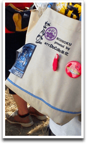 ��Pia-no-jaC���Ō��������K�W�F�b�g�t�F�`�̃c�{�I�ȃJ�o��