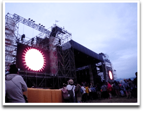 ���邭�Ȃ�͂��߂��T���X�e