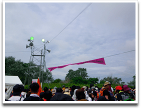 ���ɂ��Ȃт��ăE�}�����ƎB��Ȃ�����