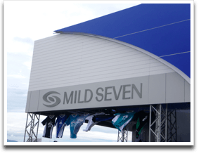 ���N�Ō��[�߂�MILD SEVEN