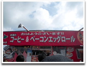 ����Ȃ����������Ȕ��蕶���