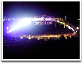 �����̃��S�}�[�N�͂������n���[�V�������Ă��܂��܂���