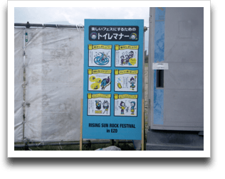 �Ȃɂ��Ɍ��\����ł�A���N�P��̃}�i�[�Ŕ�