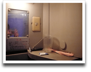 ���݃g�C���ŃR���^�N�g��������������̂��E�E�E