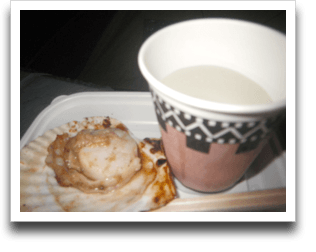 �z�^�e�ƍ��H