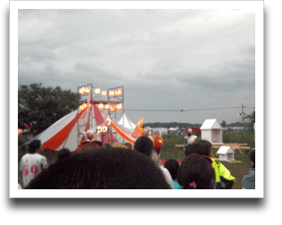 �Ō�ɍՂ���