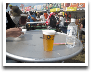 �r�[����������Ȃ��Ă����Ɛ���