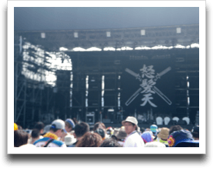 �܂����s���g���E�E�E