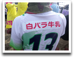 ���o�������I