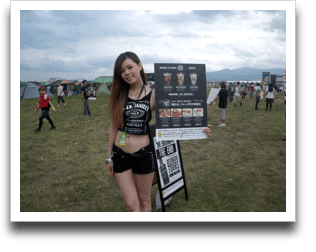 �����Ƀu�X�ŃC�C�I