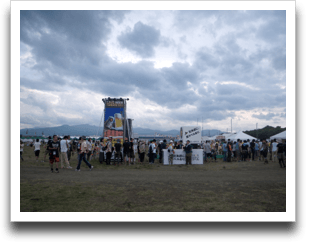 �T�b�|���r�[���I