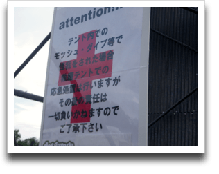 �_�C�u�����b�V���������R��