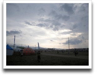 夕暮れですよ 夕暮れですよ