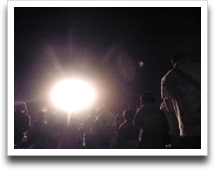 ���RED STAR FIELD