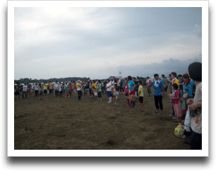 ���a�I�̑��O