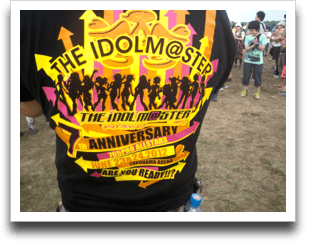 �A�C�}�X�s���Ă�l������