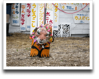 �Ղ�����