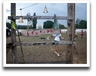 ���C���g�[�v