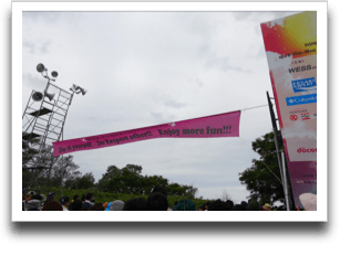 �͂��߂��˂�