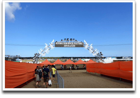 8/15�ɂ͎B�ꂸ�A8/16�ɎB����