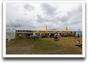 �^�����R�J�t�F