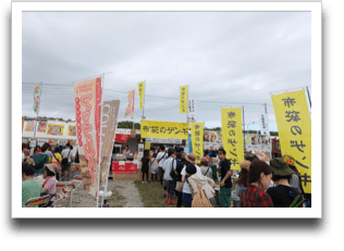 �z�܂̑�s��B���N�͐H�ׂ����B