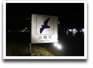 �������珬�M�s