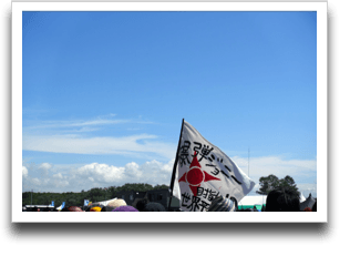 �t�@�����f�����