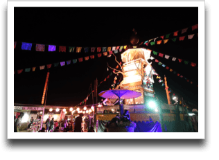 �����RAIN TOPE