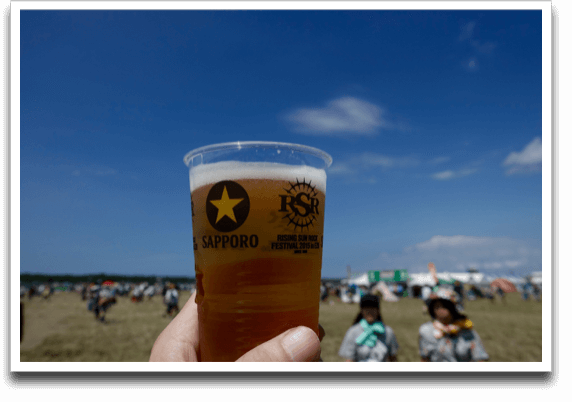 RSR���x���̃R�b�v�Ńr�[���I