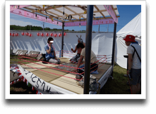 �J���^�ΐ풆