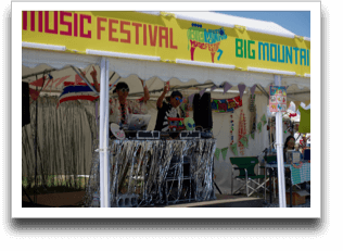 �z�C��DJ���񂽂�