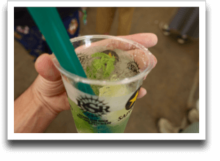 ����ȃ��q�[�g