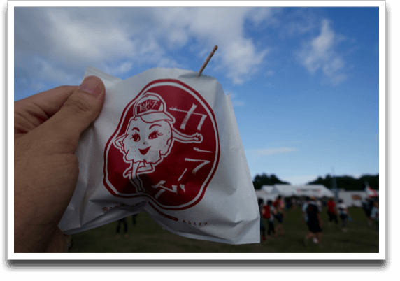 �J���[�Q�I