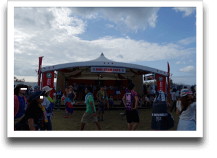 �S���ĂȂ�����RED STAR CAFE